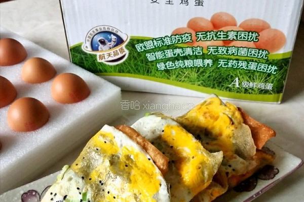 煎饼果子的做法图解1