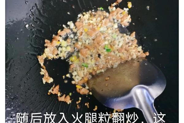 香葱豆腐的做法图解4