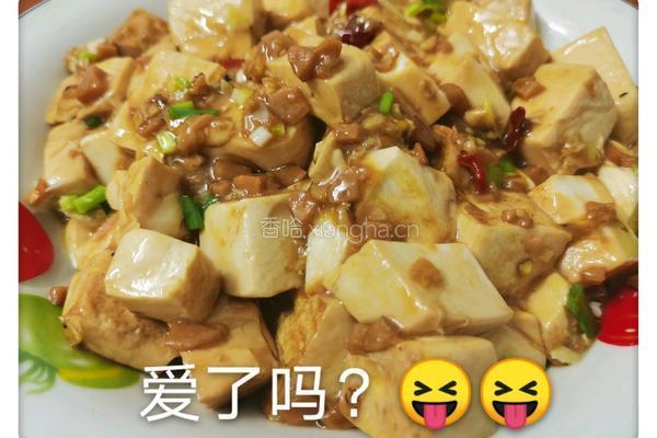 香葱豆腐的做法图解8