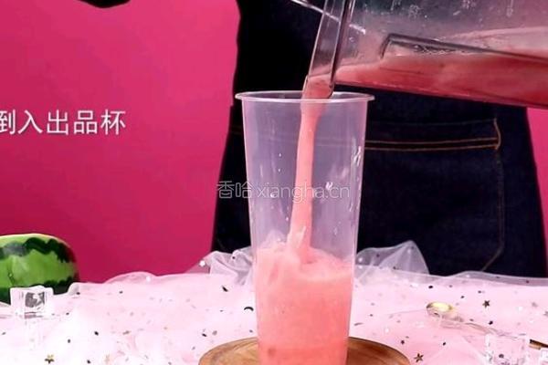 喜茶同款多肉西瓜的做法图解7
