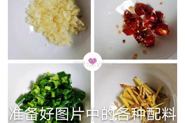 香煎秋刀鱼的做法图解2