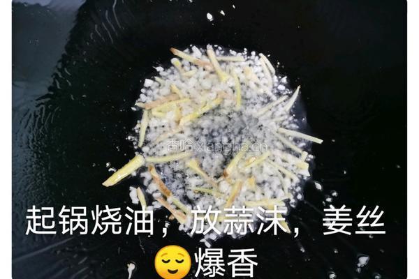 香煎秋刀鱼的做法图解4