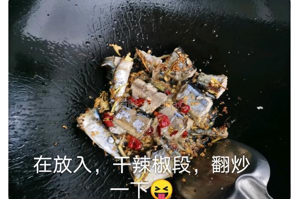 香煎秋刀鱼的做法图解6