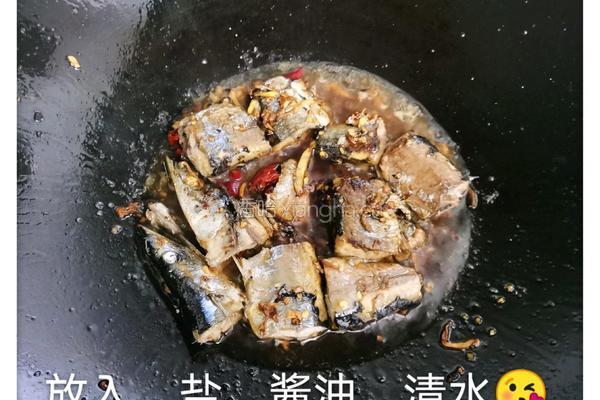 香煎秋刀鱼的做法图解7