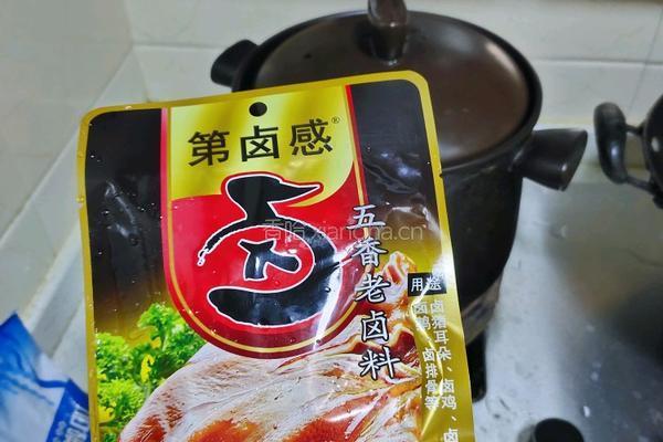 卤猪蹄的做法图解5