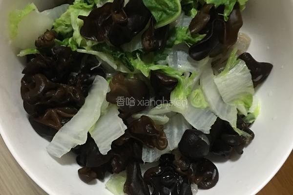 水煮黄辣丁的做法图解3
