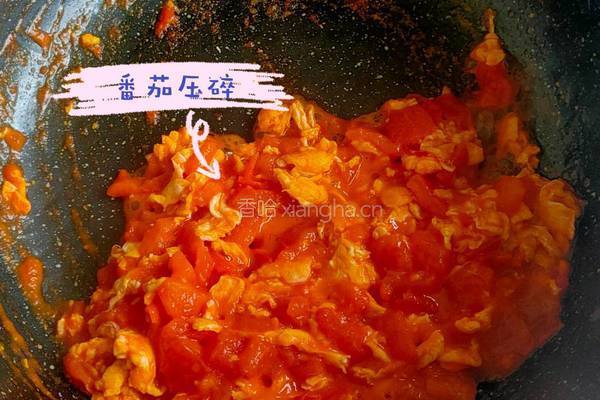 番茄酸汤焖面的做法图解1