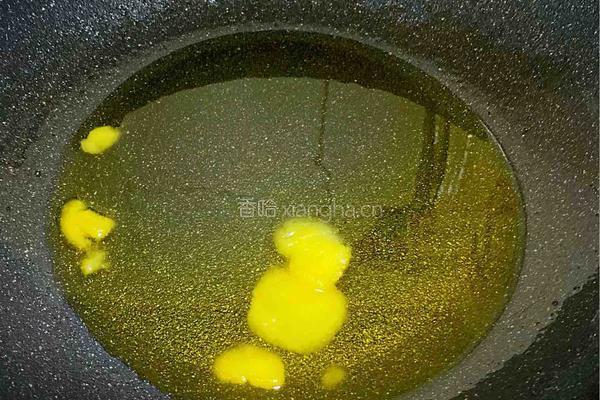 双色牛轧糖的做法图解2