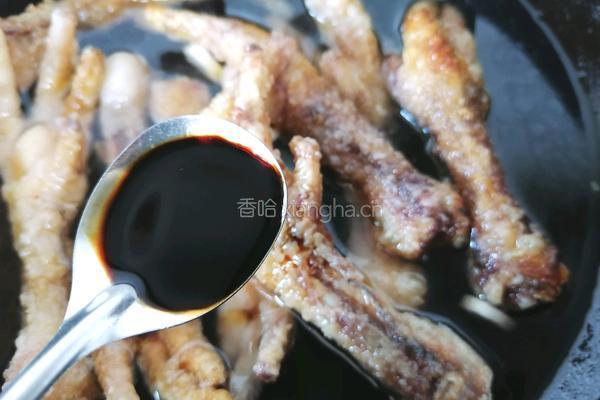 虎皮鸡爪的做法图解9
