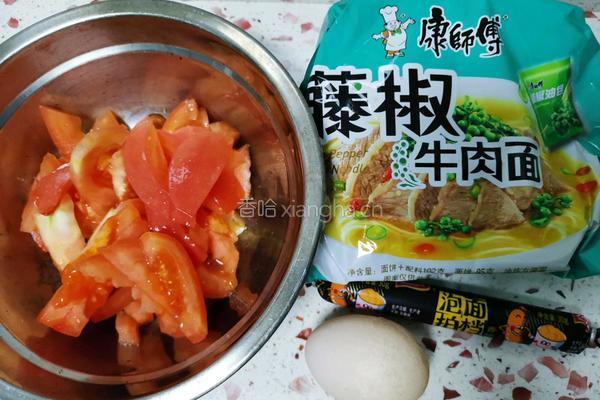 西红柿泡面（张云雷版）的做法图解1