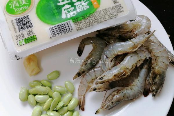 虾仁豆腐羹的做法图解1