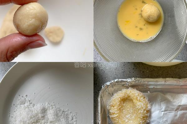 椰蓉小饼的做法图解10