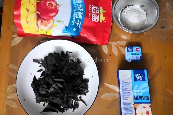 巧克力月饼的做法图解1