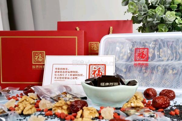 简单又美味的阿胶糕的做法图解9