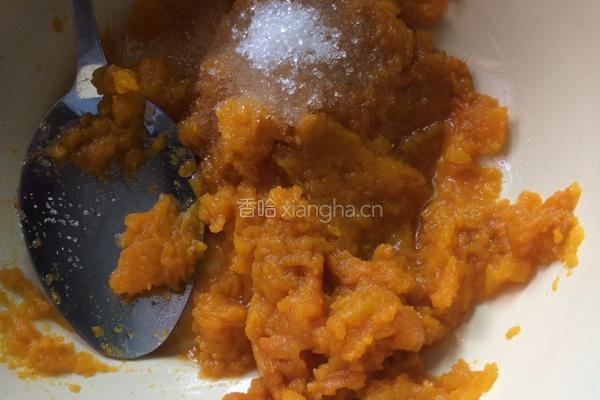 南瓜饼的做法图解1