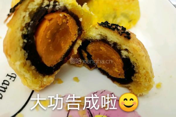 蛋黄酥的做法图解8