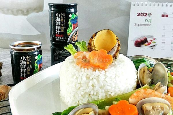 鲍鱼螺肉海鲜饭的做法图解15