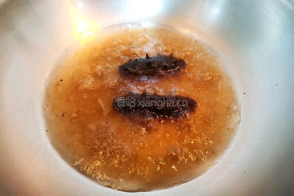 清炖海参的做法图解9