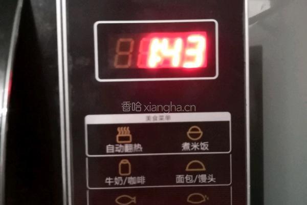 微波炉蛋糕的做法图解9
