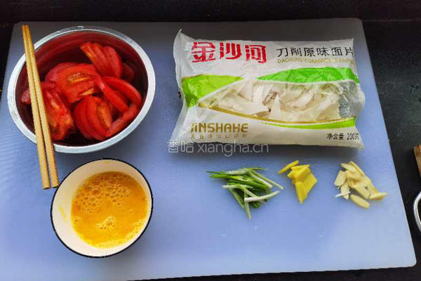 西红柿面片汤的做法图解1