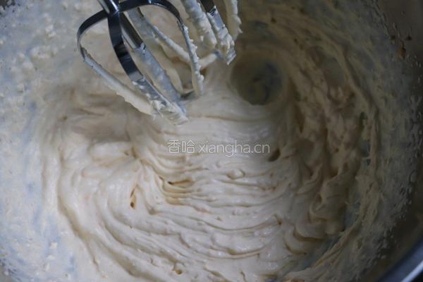 麻薯南瓜脏脏茶的做法图解6