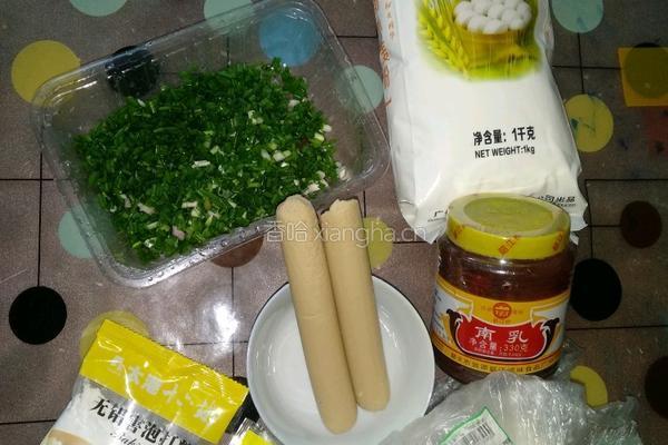 葱油饼的做法图解1