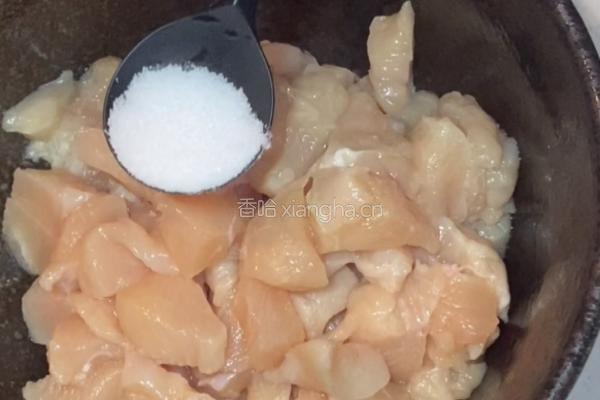 咖喱鸡肉饭的做法图解2