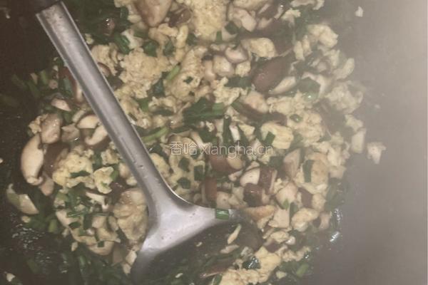 蔬菜煎饺的做法图解3