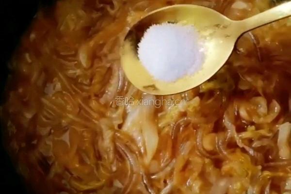 渍菜粉的做法图解14