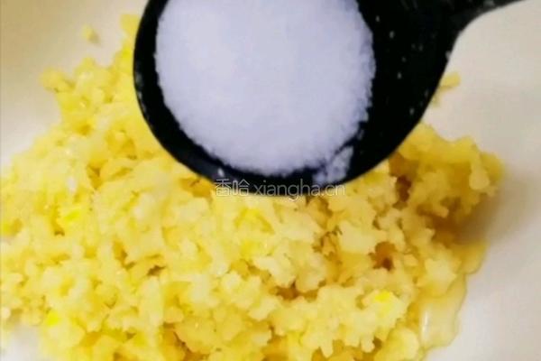 蒜茄子的做法图解7