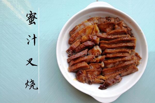 蜜汁叉烧