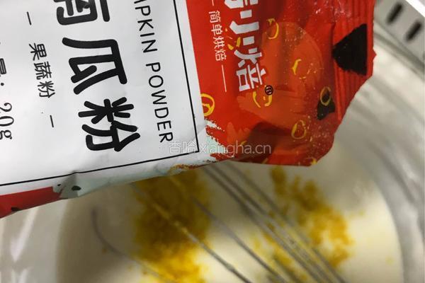 彩虹奶酪慕斯蛋糕的做法图解10