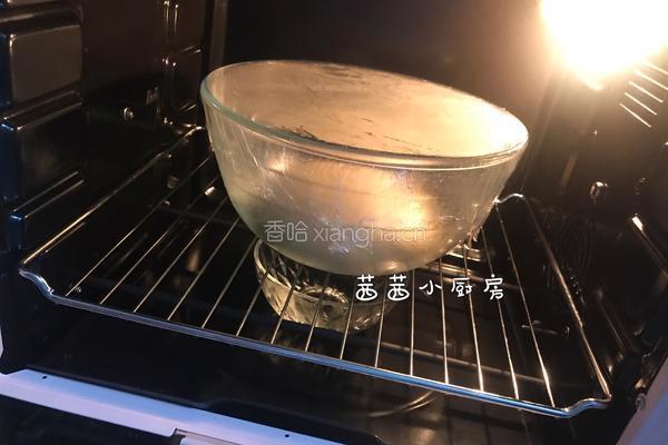 蜂蜜脆底小面包的做法图解6