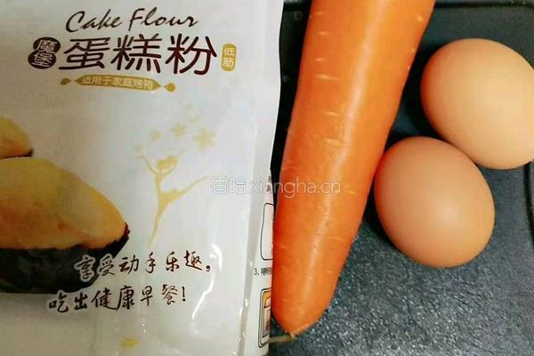 宝宝辅食 红萝卜鸡蛋饼的做法图解1