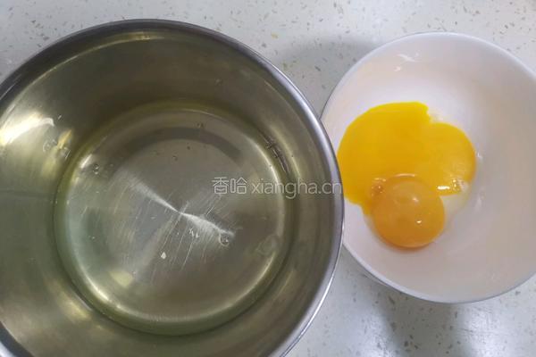 奶香南瓜手指饼干的做法图解2