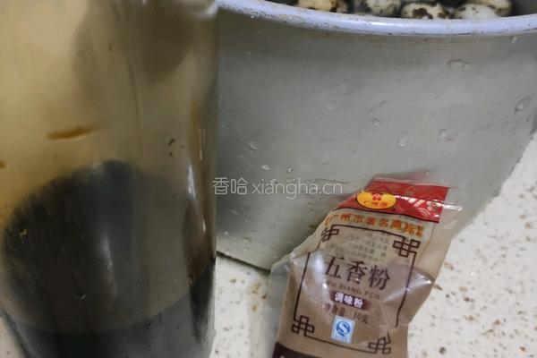 五香鹌鹑蛋的做法图解1