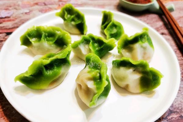 翡翠白菜饺子的做法图解22