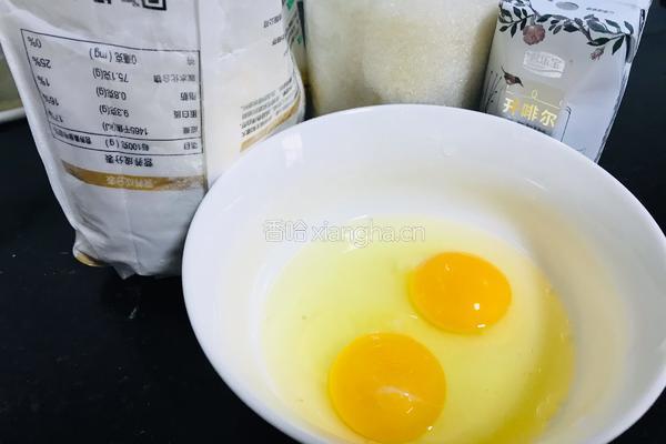酸奶松饼（快手营养健康无油）的做法图解1