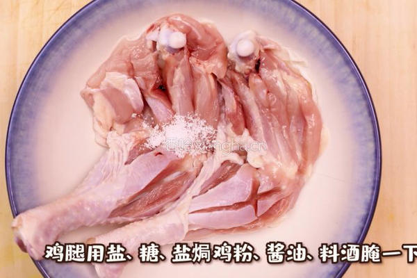 薄荷椰香鸡腿的做法图解1