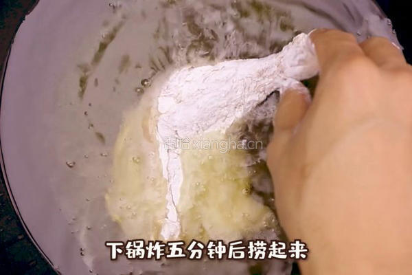 薄荷椰香鸡腿的做法图解3