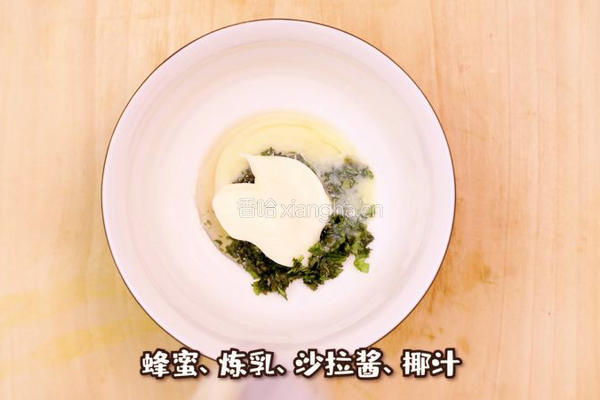 薄荷椰香鸡腿的做法图解4