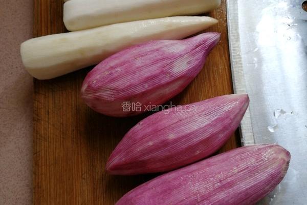 酸奶蛋糕的做法图解2