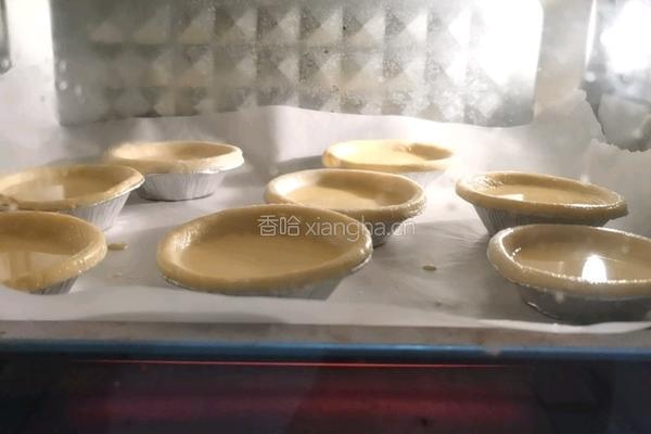 蛋挞的做法图解2