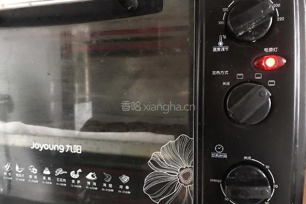 核桃杂粮酥的做法图解7