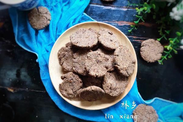 核桃杂粮酥的做法图解10