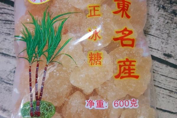 川貝陳皮冰糖燉檸檬的做法图解3