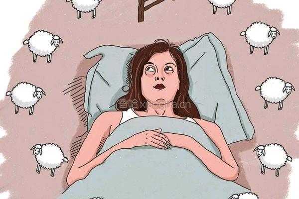 让助眠丸拯救失眠多梦入睡困难睡眠浅的你的做法图解1