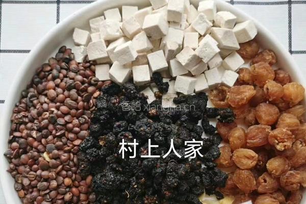 让助眠丸拯救失眠多梦入睡困难睡眠浅的你的做法图解2