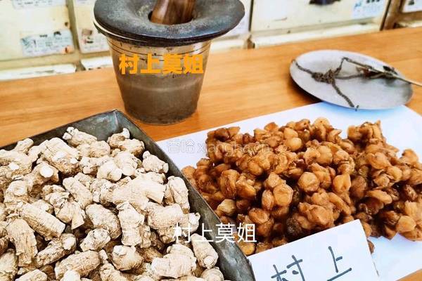 女人一定要吃的玉灵膏气血双补滋养心血的做法图解2