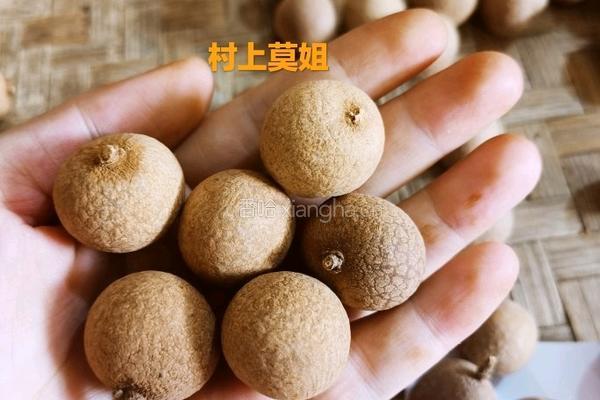 女人一定要吃的玉灵膏气血双补滋养心血的做法图解3